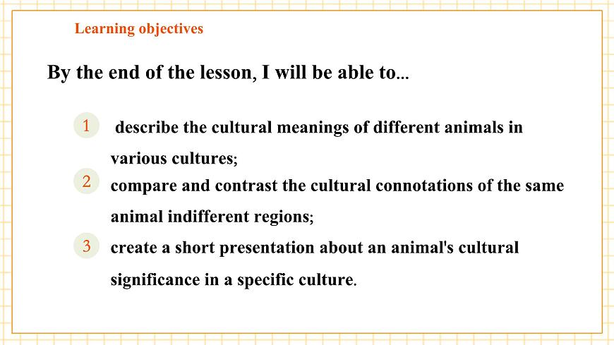 Unit4 Our animal friends 第5课时Focus on culture教学课件第3页