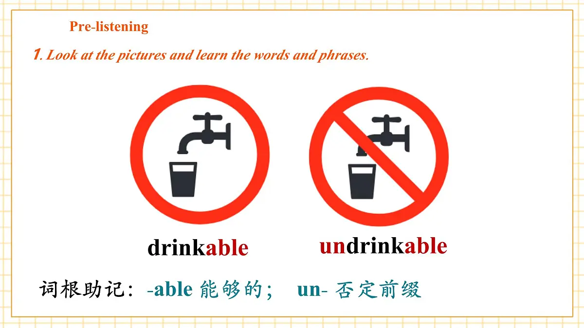 Unit 5 Water is life 第二课时Listening& Speaking课件第6页