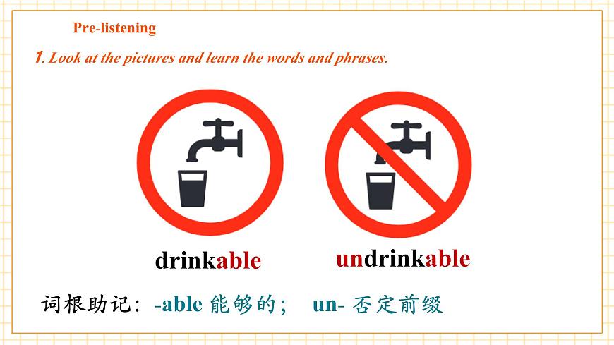 Unit 5 Water is life 第二课时Listening& Speaking课件第6页