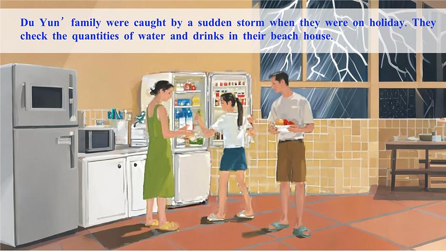 Unit 5 Water is life第3课时Grammar课件第4页