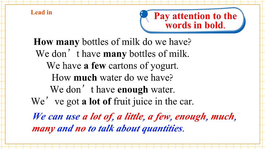 Unit 5 Water is life第3课时Grammar课件第6页