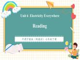 【新教材核心素养】沪教牛津版（2024）英语七年级下册Unit 6 Electricity everywhere第1课时Reading（课件+同步教案+单元整体教学设计）