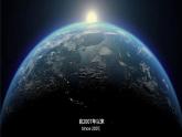 【新教材核心素养】沪教牛津版（2024）英语七年级下册Unit 6 Electricity everywhere第5课时Focusing on culture（课件+同步教案+单元整体教学设计）