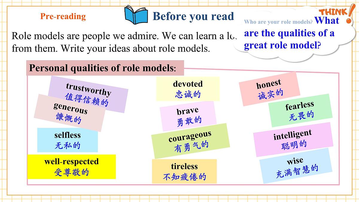 Unit 7 Role models of our time 第1课时Reading教学课件第8页