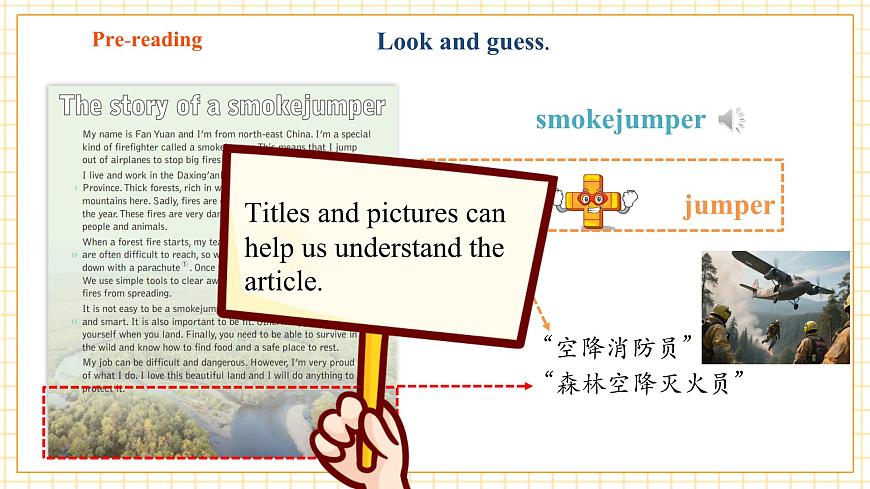 Unit 7 Role models of our time第5课时Focus on culture（阅读拓展与跨学科项目课）优质课件（AI赋能教学）第7页