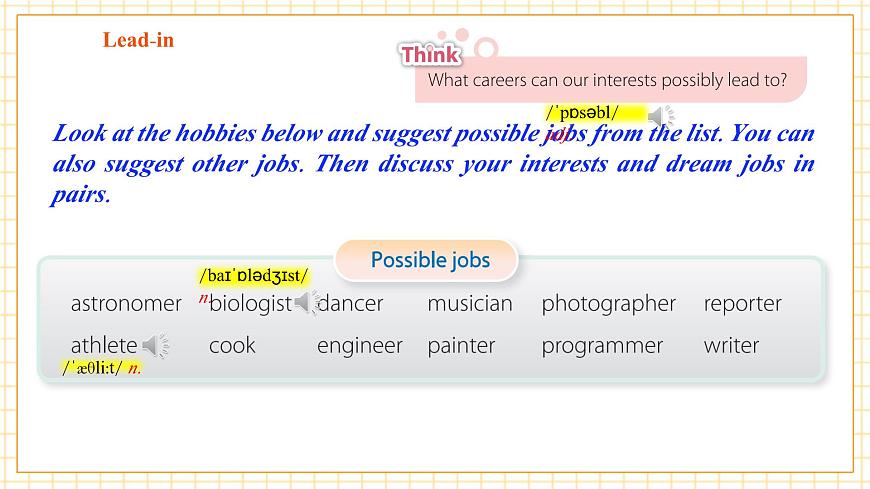 Unit 8 Follow your interests 第一课时Reading课件第5页