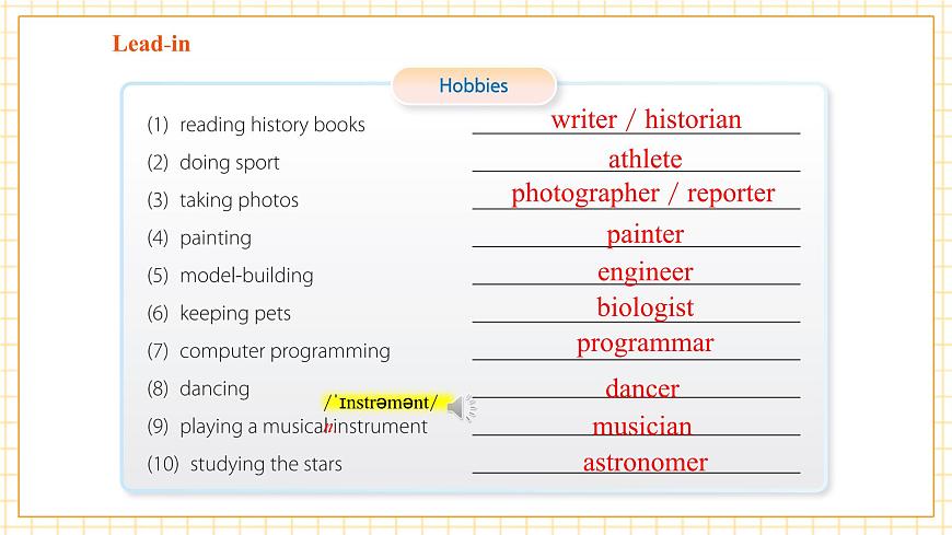 Unit 8 Follow your interests 第一课时Reading课件第6页