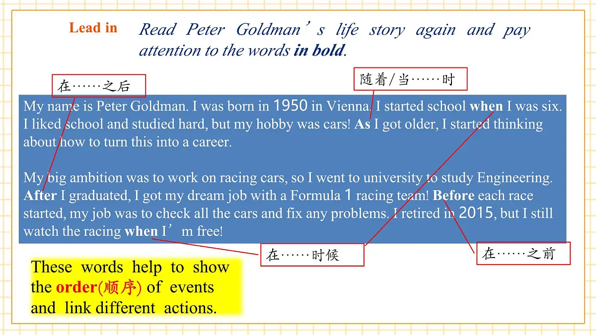 Unit 8 Follow your interests第3课时Grammar课件第7页