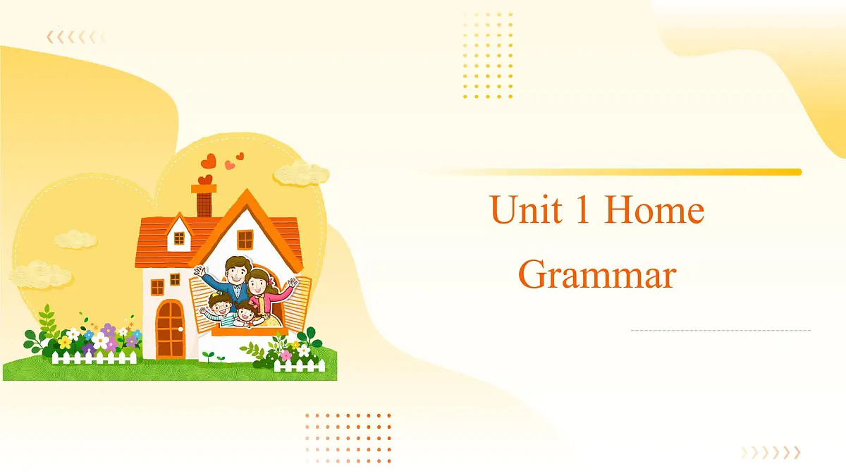 新译林版英语七下Unit 1 课时4 Grammar-课件第1页