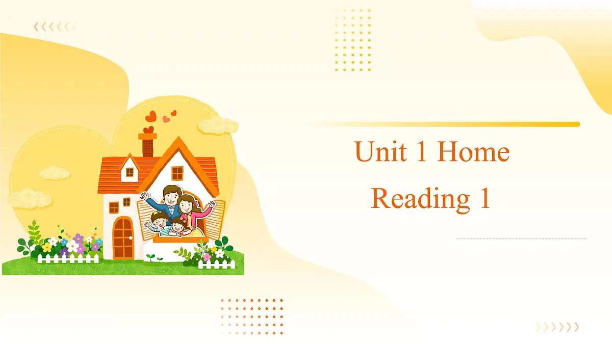 新译林版英语七下Unit 1 课时2 Reading 1 课件第1页