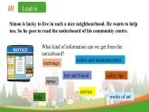 新譯林版英語七下Unit 2 課時6 Integration 1 課件