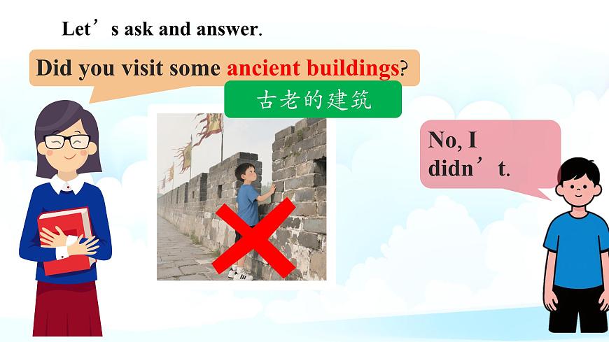 Unit1 Section A1a-1d课件第8页