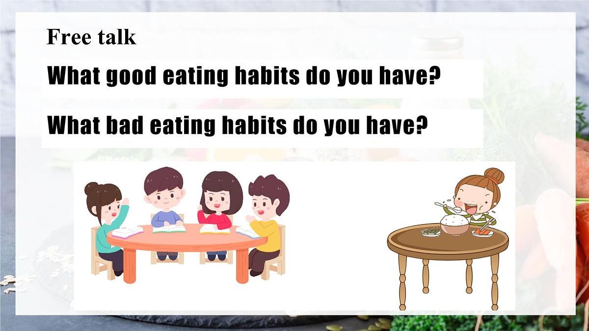 初中  英语  人教版（2024）  七年级下册Unit 4 Eat Well Section B 课件第6页