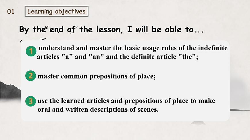 新译林版初中英语7年级下册Unit 3 My hometown Grammar课件第2页