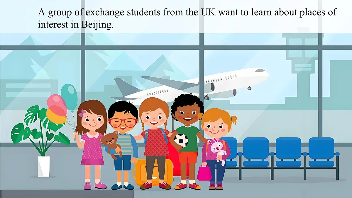 新译林版初中英语7年级下册Unit 3 My hometown Welcome to the unit课件第4页