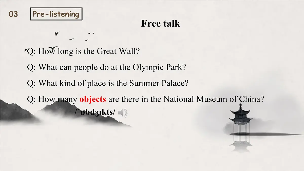 新译林版初中英语7年级下册Unit 3 My hometown Welcome to the unit课件第8页