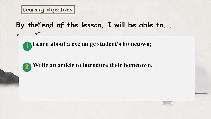 新译林版初中英语7年级下册Unit 3 My hometown Integration 2课件第2页