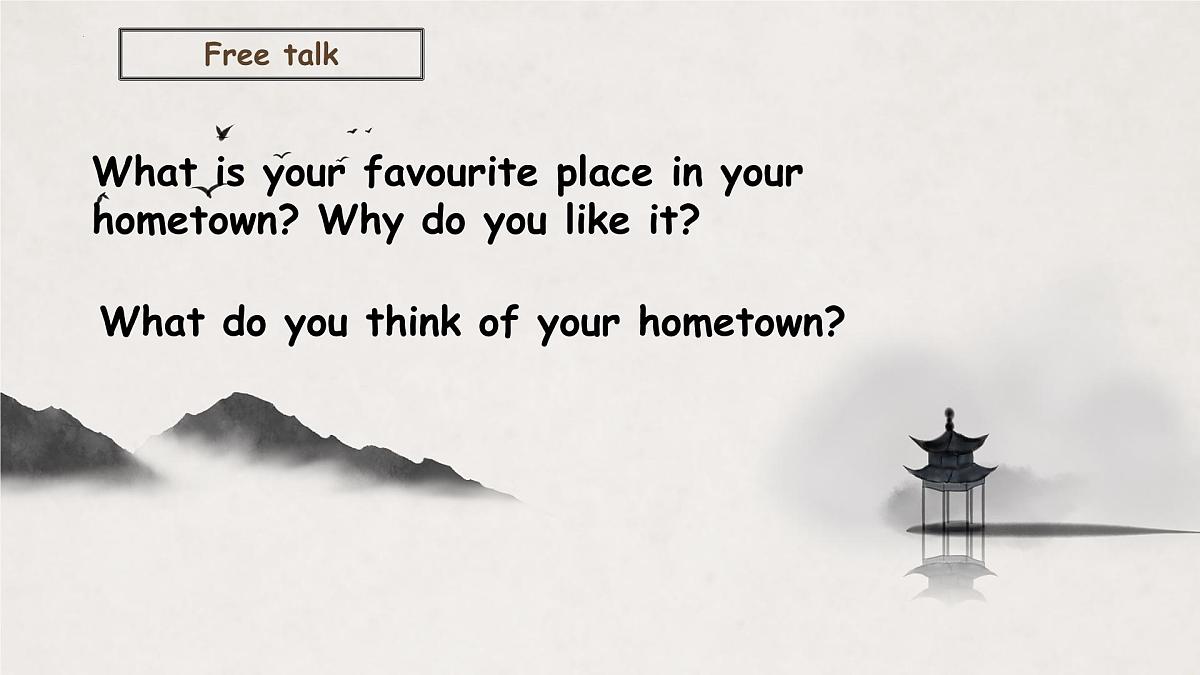 新译林版初中英语7年级下册Unit 3 My hometown Integration 2课件第3页
