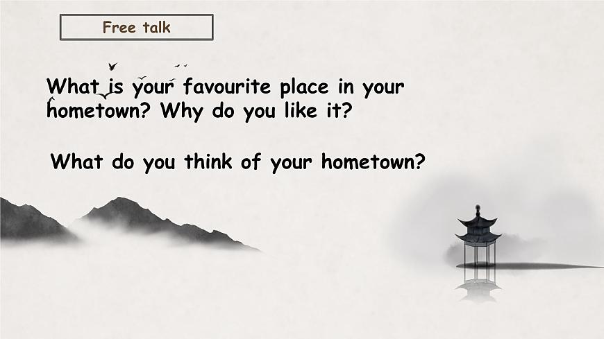 新译林版初中英语7年级下册Unit 3 My hometown Integration 2课件第3页