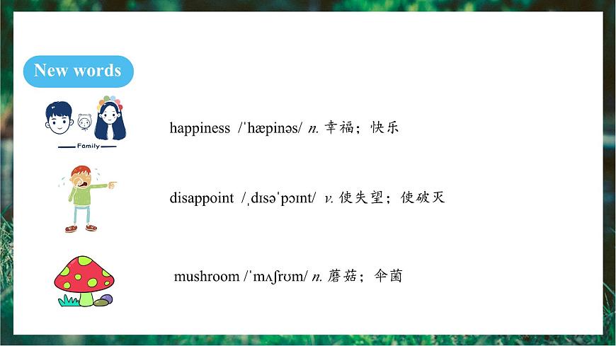 人教版（2024）英语八年级上册 Unit 4 Amazing Plants and Animals SectionB 2a-Reflecting（课件）第3页