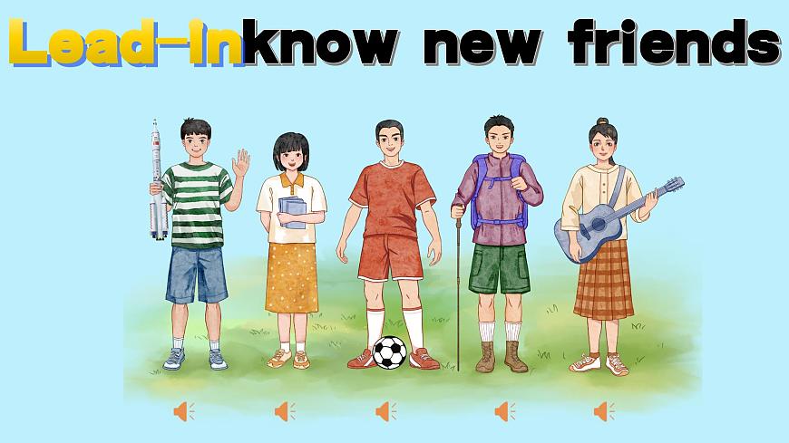 2024 仁爱版英语七年级上册Unit 1 Lesson 1 Listening and Speaking   课件第3页