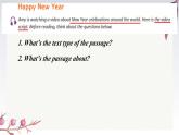新牛津譯林版七上英語第八單元導(dǎo)入課時七A Unit 8 Reading1同步PPT課件