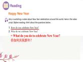 新牛津譯林版七上英語第八單元導(dǎo)入課時七A Unit 8 Reading2同步PPT課件