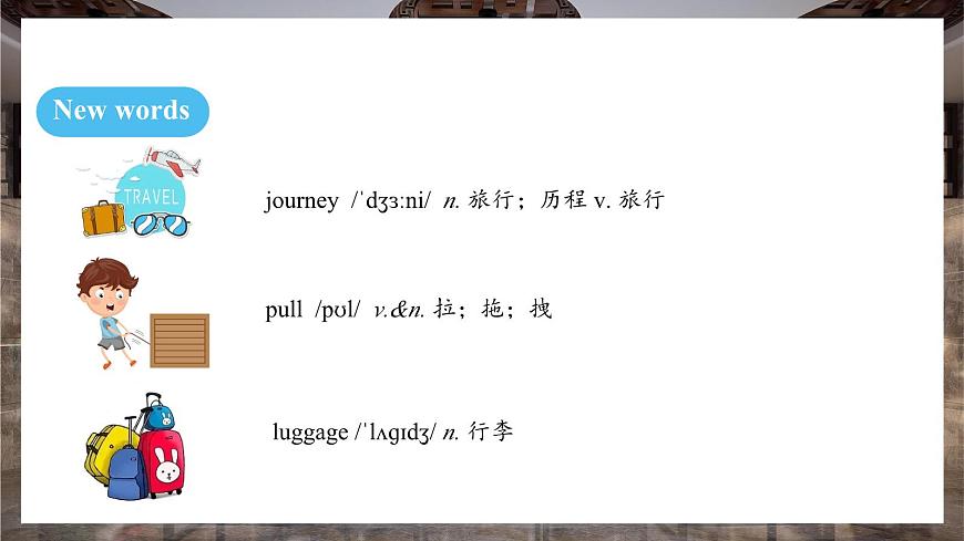 人教版（2024）英语八年级上册 Unit 2 Home Sweet Home SectionB 1a-1e（课件）第3页