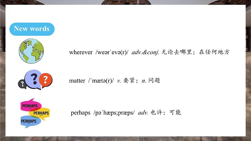 人教版（2024）英语八年级上册 Unit 2 Home Sweet Home SectionB 1a-1e（课件）第7页