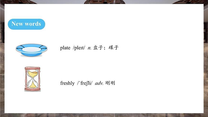 人教版（2024）英语八年级上册 Unit 2 Home Sweet Home SectionB 1a-1e（课件）第8页