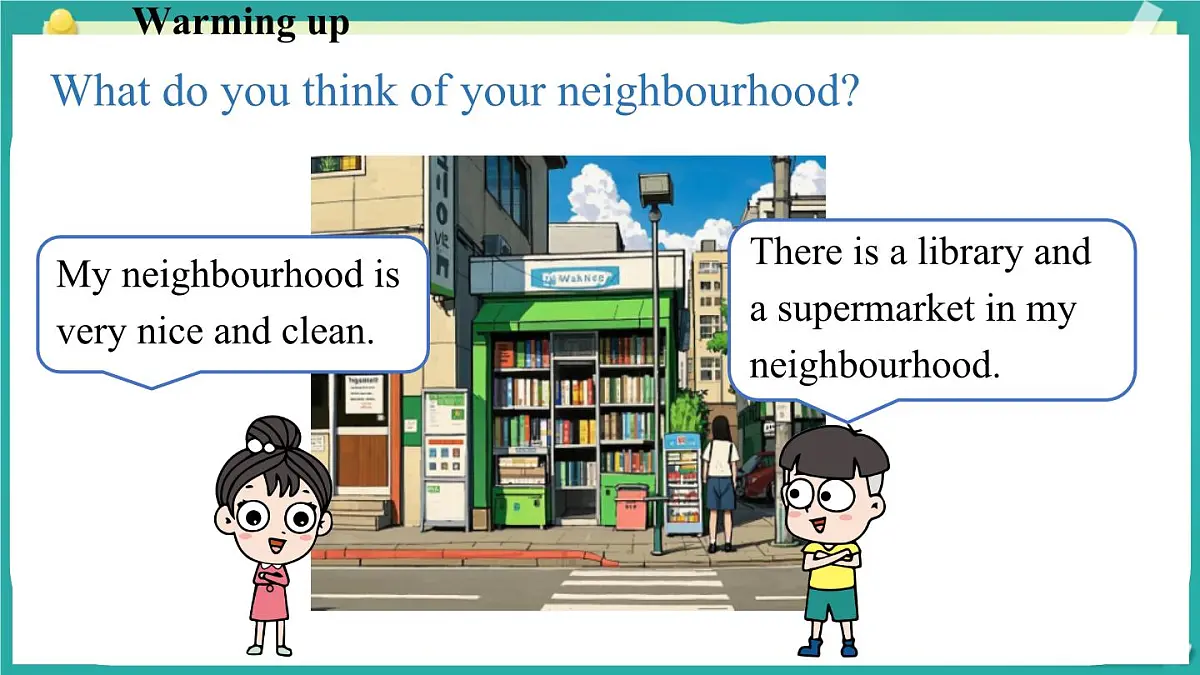 Unit 5 Lesson 1 My neighbourhood 课件 2025-2026学年冀教版英语七年级下册第6页