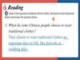 新牛津譯林版七上英語第六單元導(dǎo)入課時(shí)七A Unit 6 Integration同步PPT課件