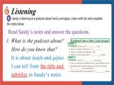新牛津譯林版七上英語第六單元導(dǎo)入課時(shí)七A Unit 6 Integration同步PPT課件