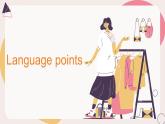 新牛津譯林版七上英語第六單元導(dǎo)入課時(shí)七A Unit 6 Reading 2同步PPT課件