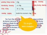 新牛津譯林版七上英語第八單元導(dǎo)入課時七A Unit 8 Grammar同步PPT課件