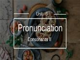 新牛津譯林版七上英語第五單元導(dǎo)入課時(shí)七A Unit 5 Pronunciation同步PPT課件