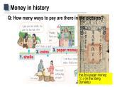 新牛津譯林版七上英語(yǔ)第七單元導(dǎo)入課時(shí)七A Unit 7  Integration同步PPT課件