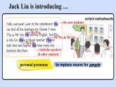 新牛津譯林版七上英語(yǔ)第三單元導(dǎo)入課時(shí)七A Unit 3 Grammar同步PPT課件