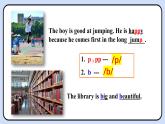 新牛津譯林版七上英語(yǔ)第三單元導(dǎo)入課時(shí)七A Unit 3 Pronunciation同步PPT課件