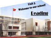 新牛津譯林版七上英語(yǔ)第三單元導(dǎo)入課時(shí)七A Unit 3 Reading 1同步PPT課件