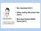 新牛津譯林版七上英語(yǔ)第三單元導(dǎo)入課時(shí)七A Unit 3 Reading 1同步PPT課件