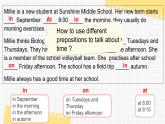 新牛津譯林版七上英語第四單元導(dǎo)入課時七A Unit 4 Grammar同步PPT課件
