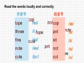 新牛津譯林版七上英語第四單元導(dǎo)入課時七A Unit 4 Pronunciation同步PPT課件