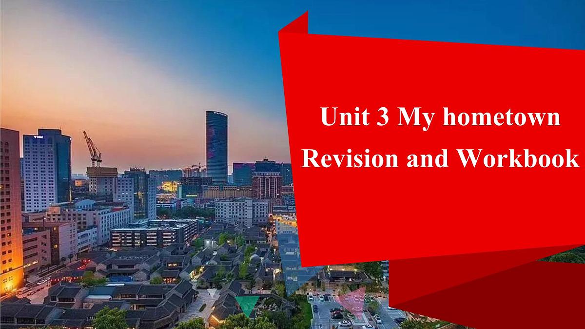新译林版英语七下Unit 3 Revision and Workbook复习课件第1页