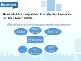 新譯林版英語七下Unit 3 課時7 Integration 2 -課件