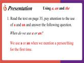 新譯林版英語七下Unit 3 My hometown Grammar-課件