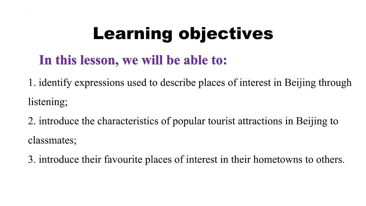 新译林版英语七下Unit 3 Welcome to the unit  课件第3页