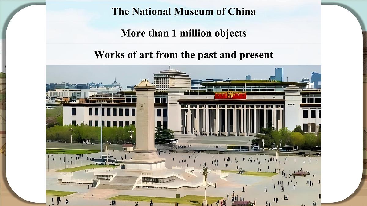 新译林版英语七下Unit 3 第1课时 Welcome to the unit课件第8页