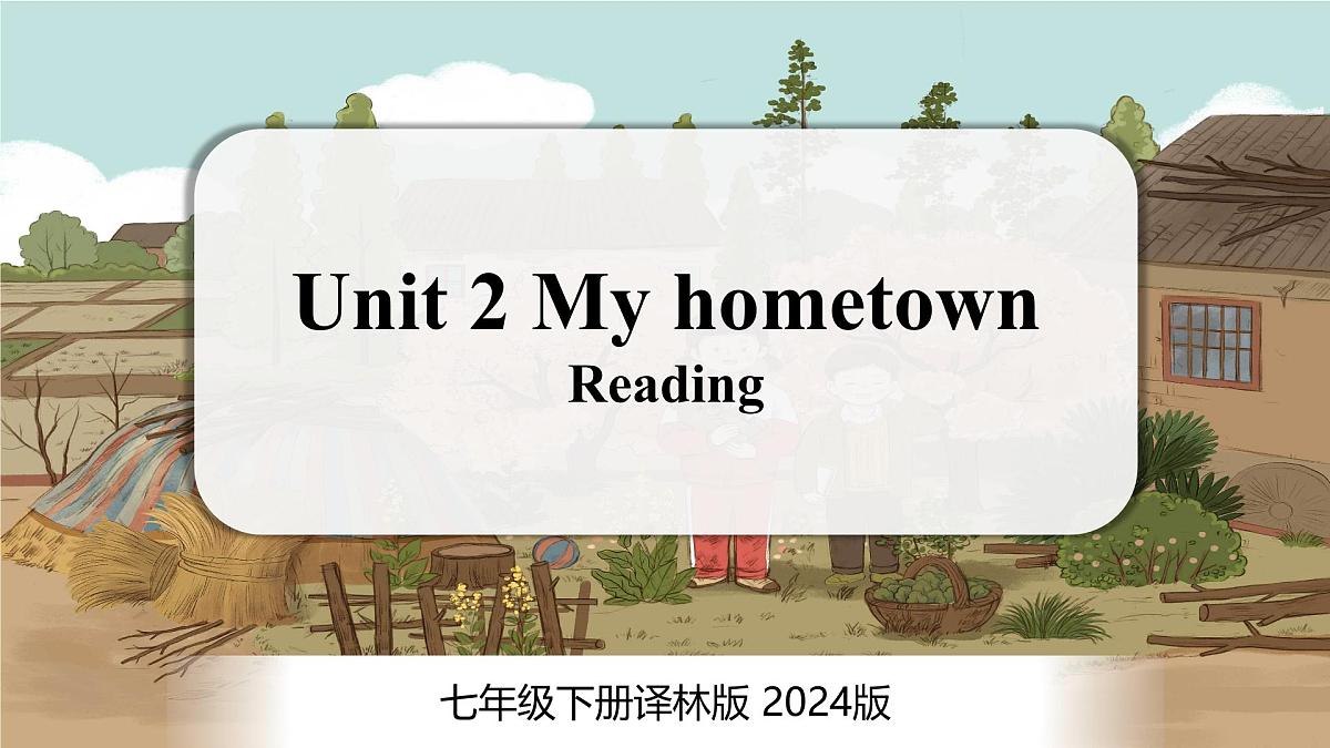 新译林版英语七下Unit 3 第2课时 Reading课件第1页