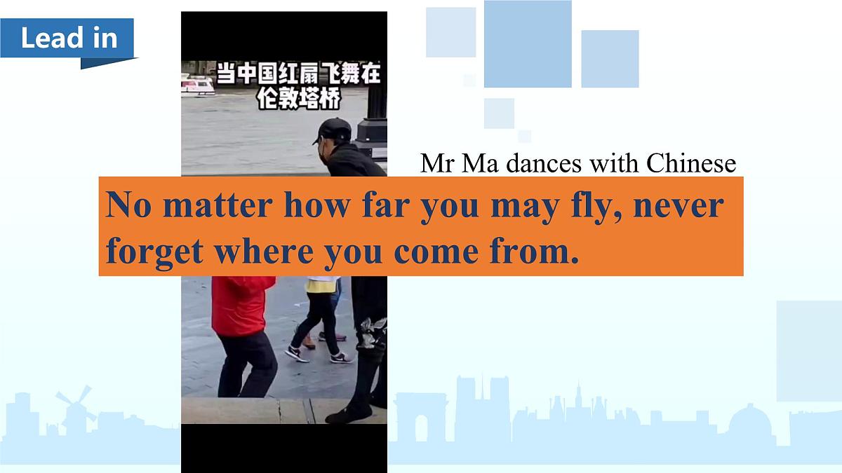 新译林版英语七下Unit 3 课时1 Welcome to the unit -课件第2页